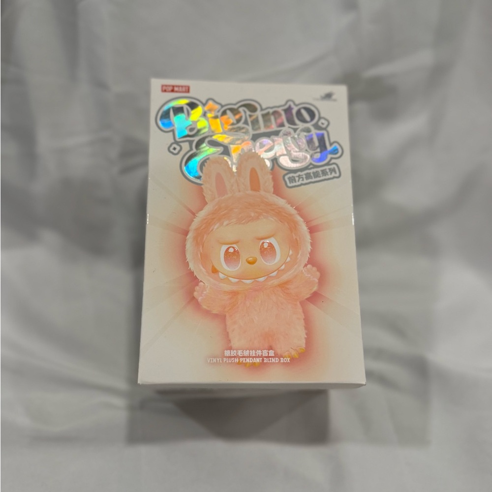 Pop Mart Labubu Big Into Energy Vinyl Plush Pendant Happiness Pop Now